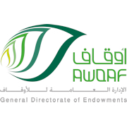 الإدارة العامة للأوقاف 