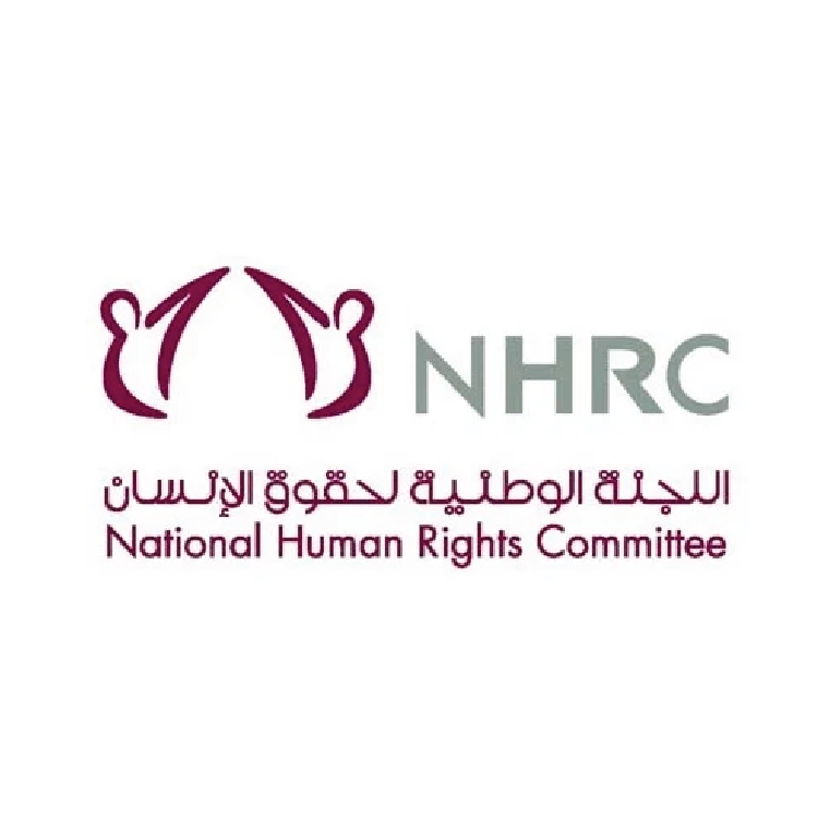 اللجنة الوطنية لحقوق الإنسان