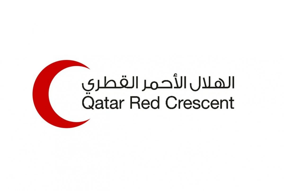 جمعية الهلال الأحمر القطري