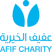  مؤسسة عفيف الخيرية 