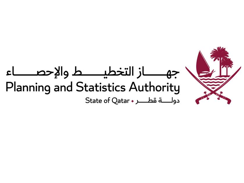 جهاز التخطيط والإحصاء