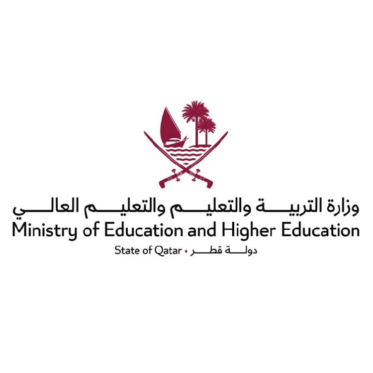 وزارة التعليم والتعليم العالي