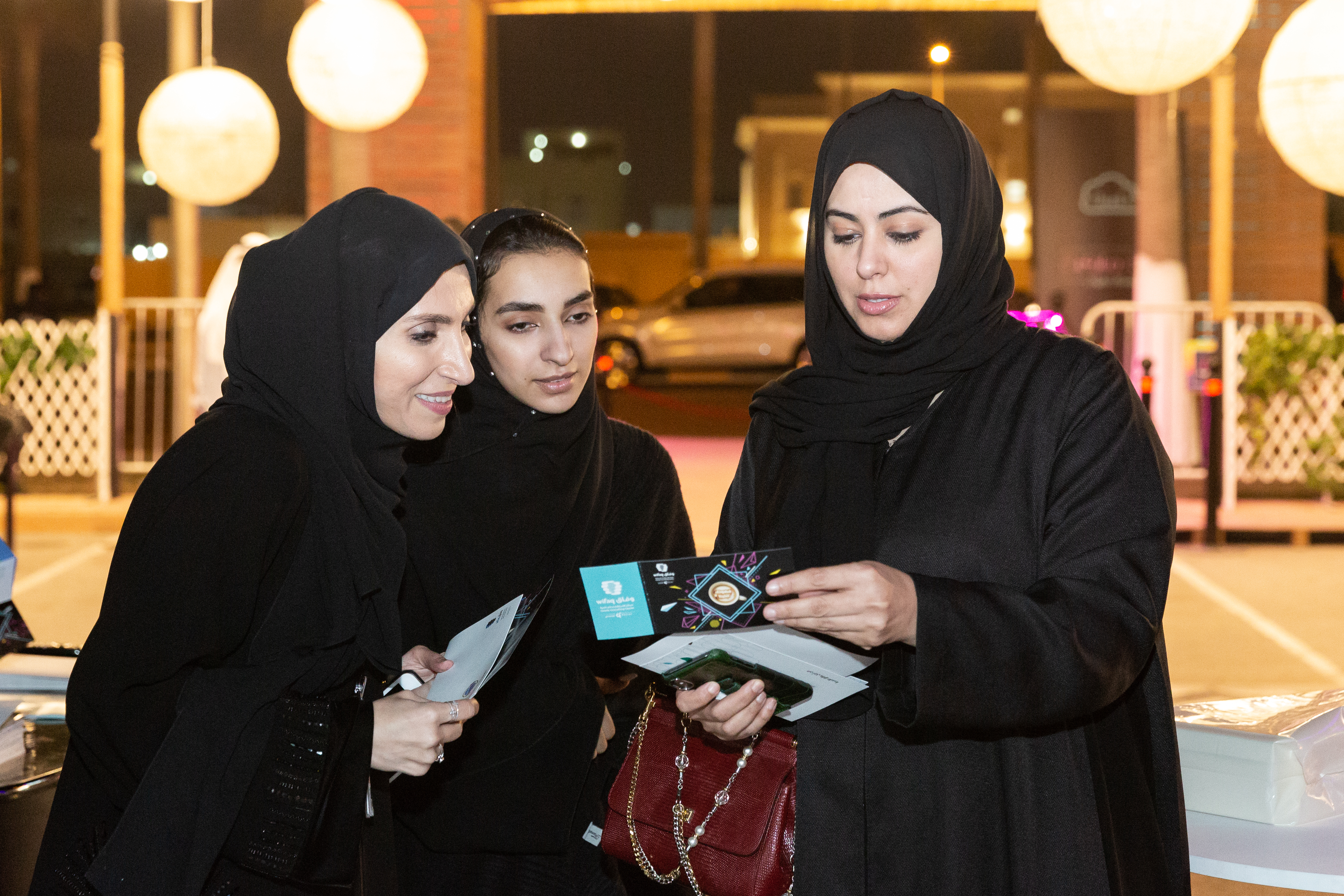 04 فعالية النايت ماركت 2018