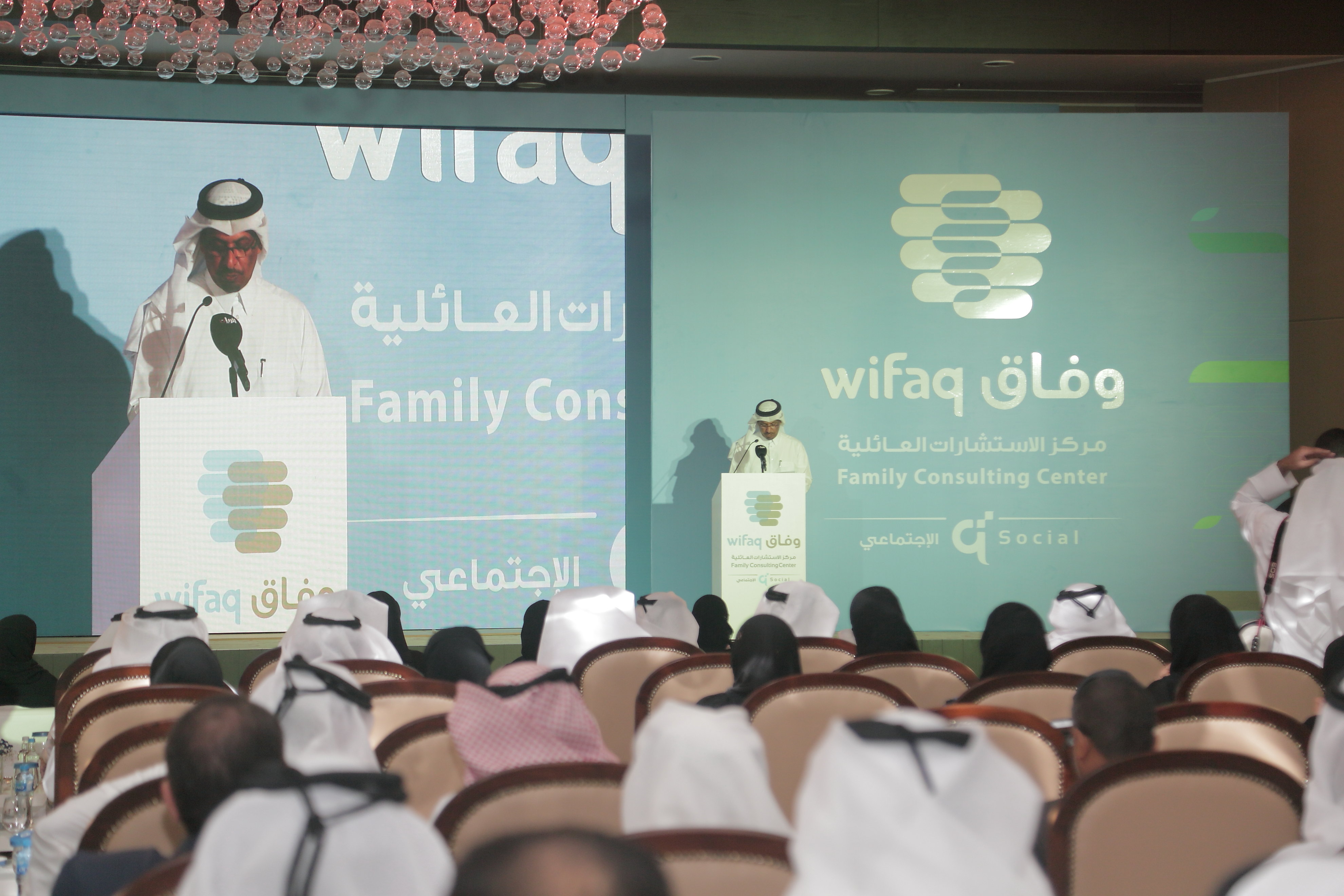 03 تدشين مبتى مركز وفاق في مدينة لوسيل 2018