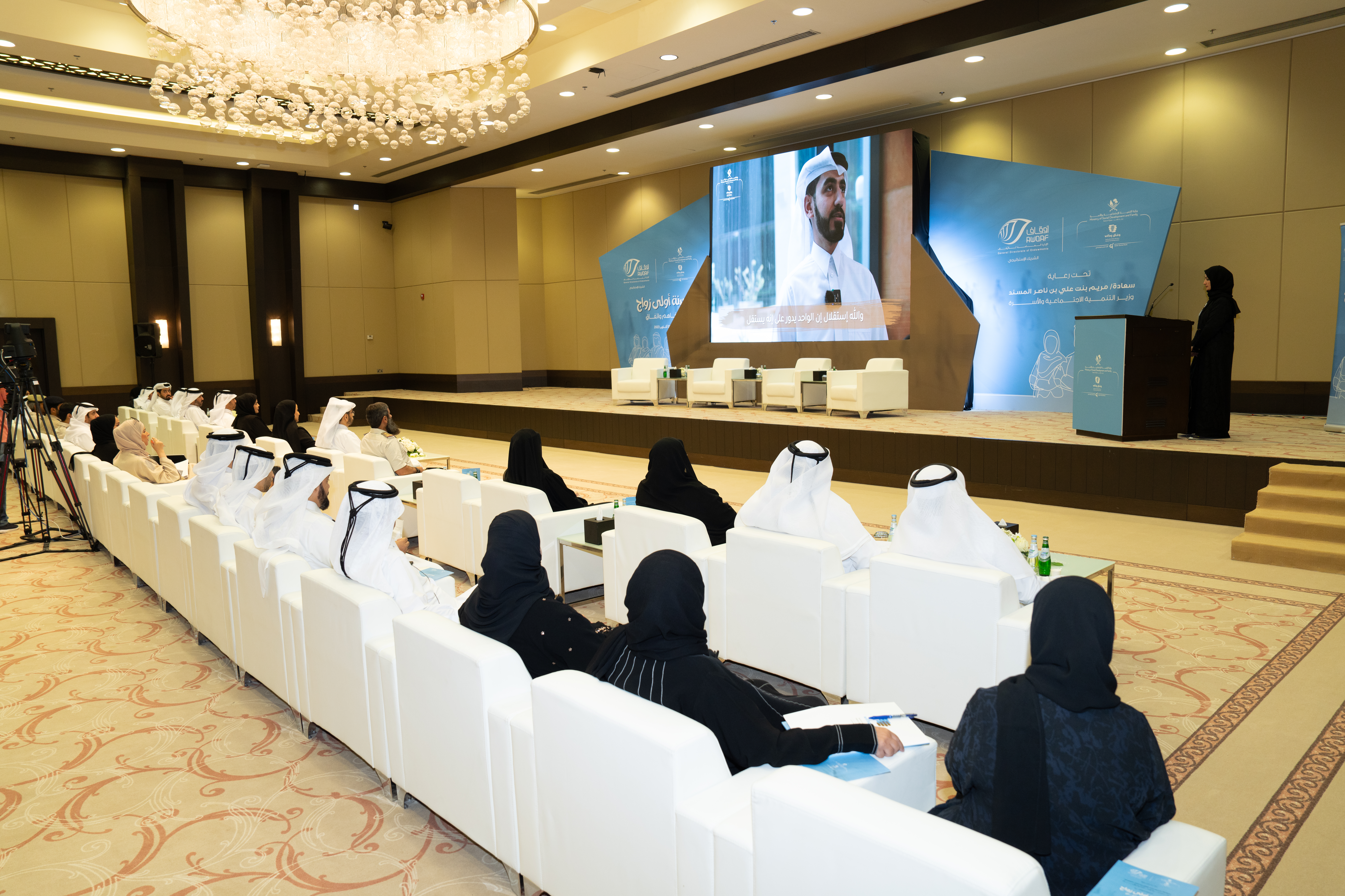 04 الحلقة النقاشية سنة أولى زواج 2023