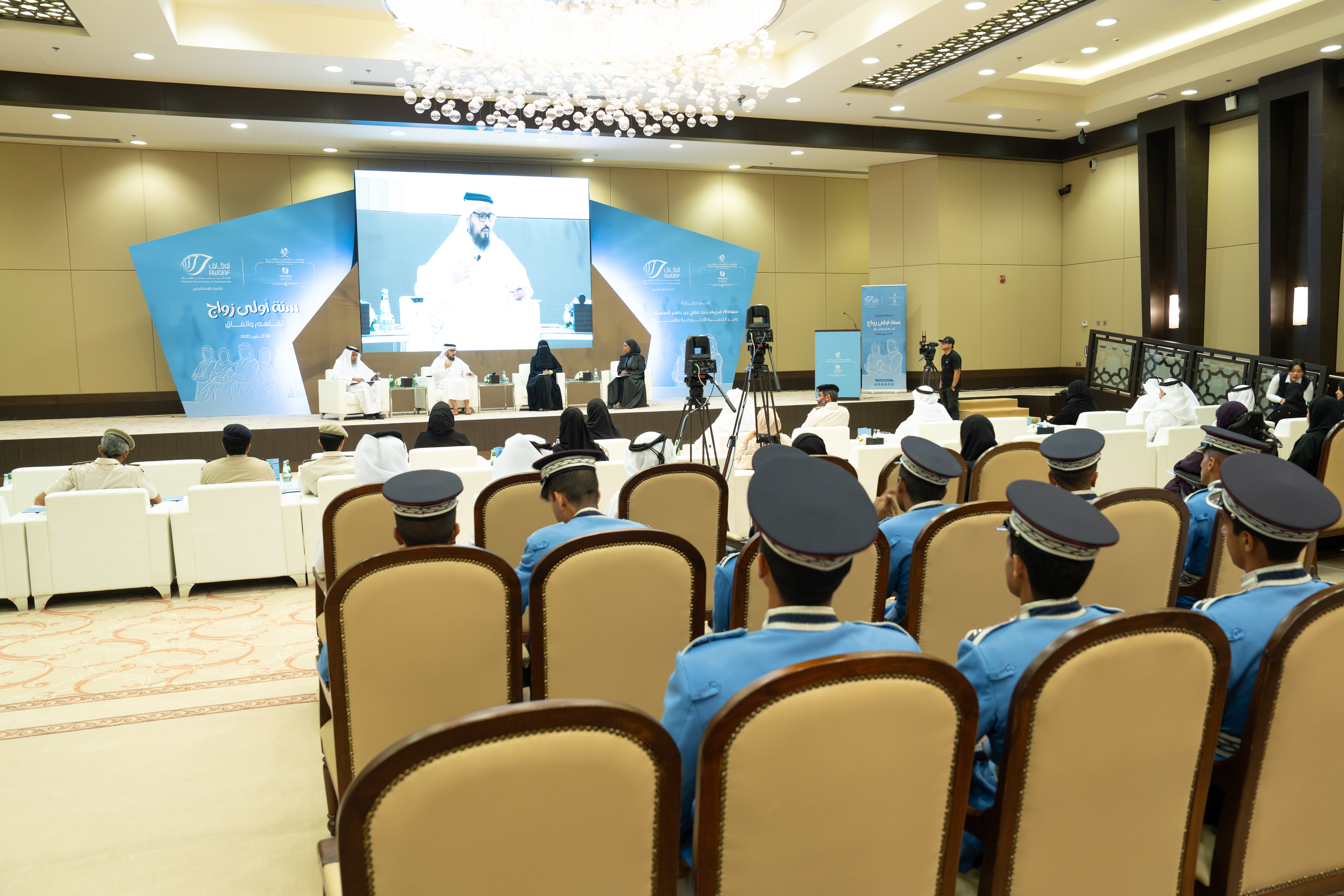 06 الحلقة النقاشية سنة أولى زواج 2023