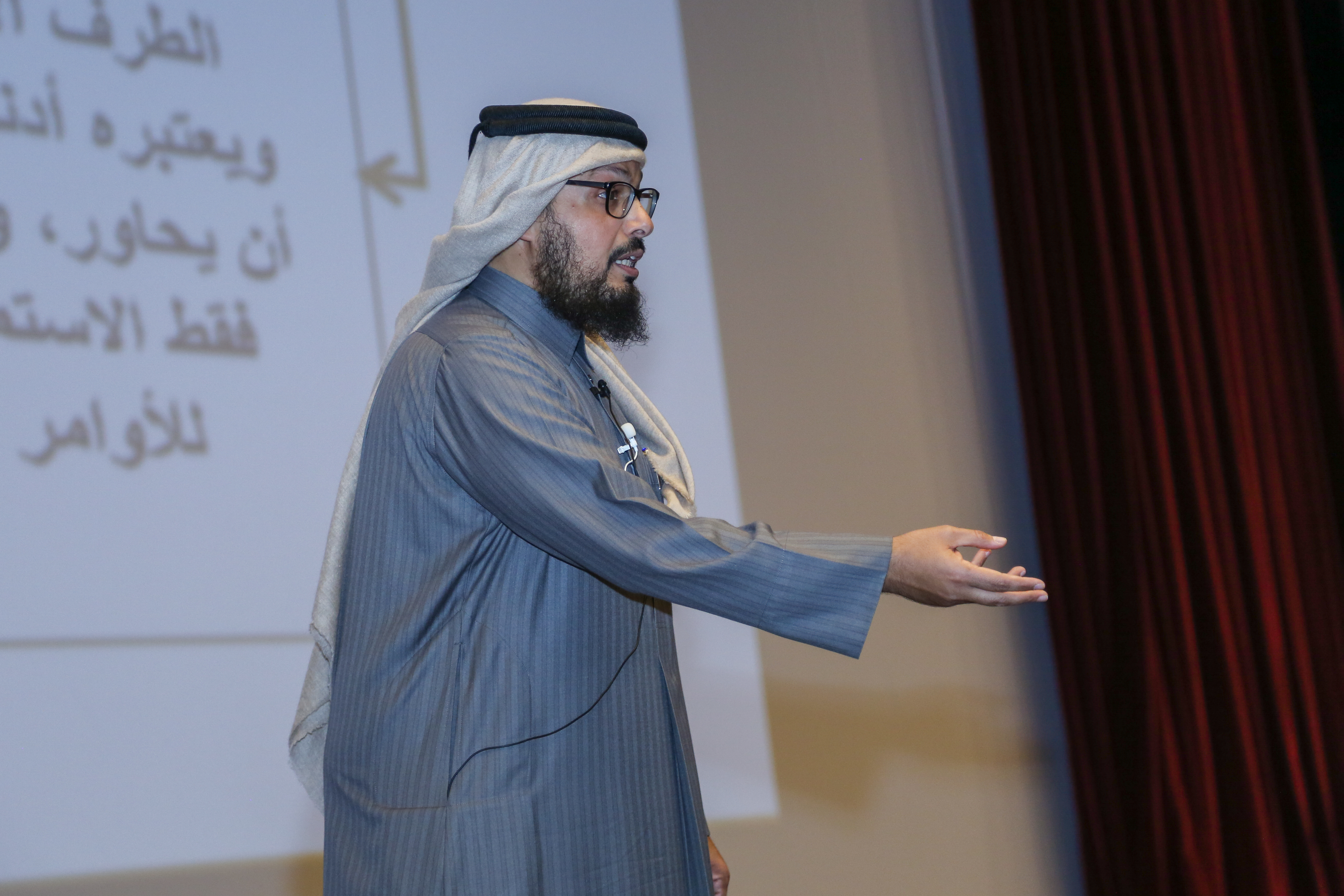 04 برنامج الحوار الأسري الفعال لمنتسبي الخدمة الوطنية 2019