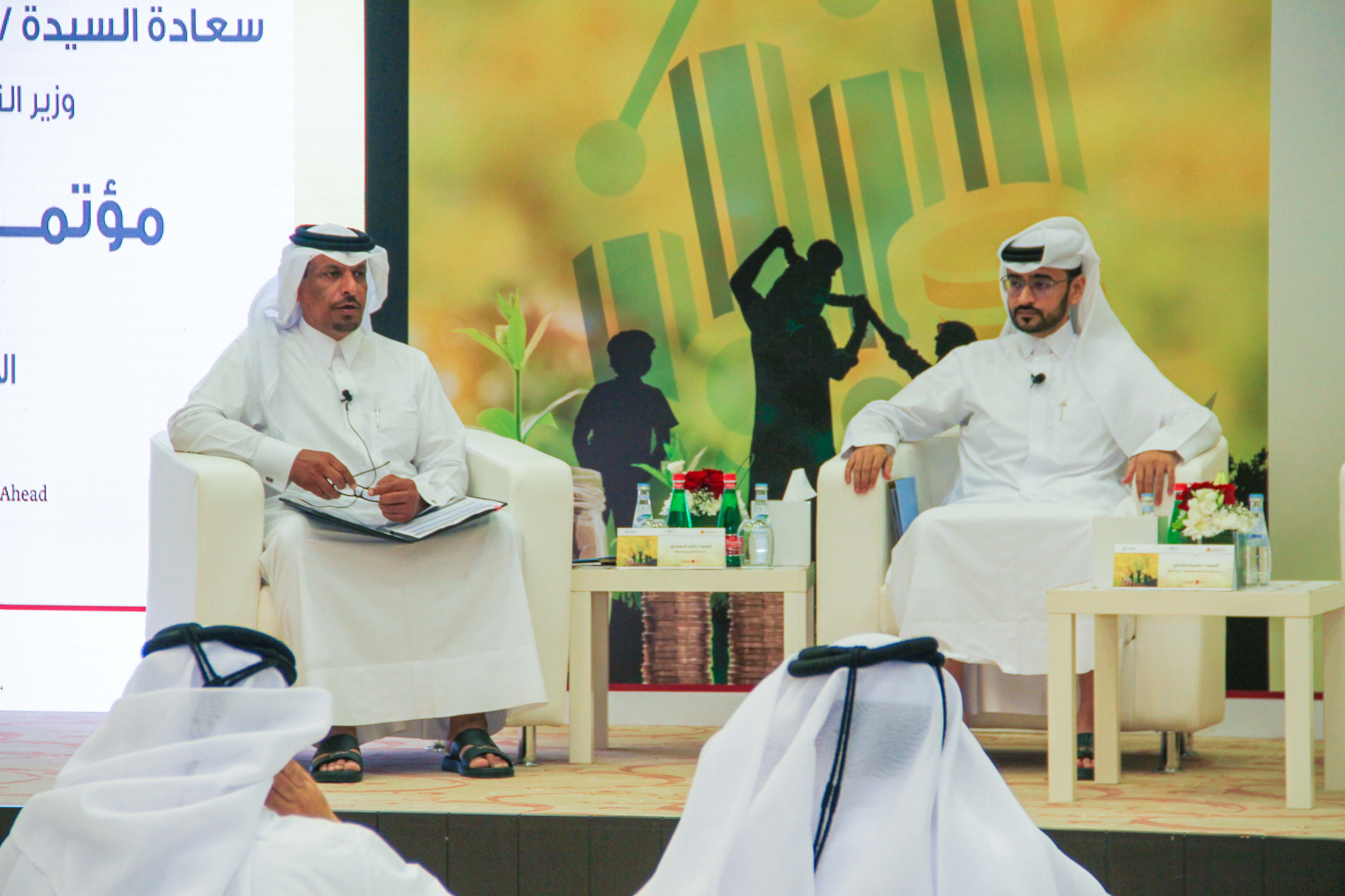 04 مؤتمر فن الإدخار 2022