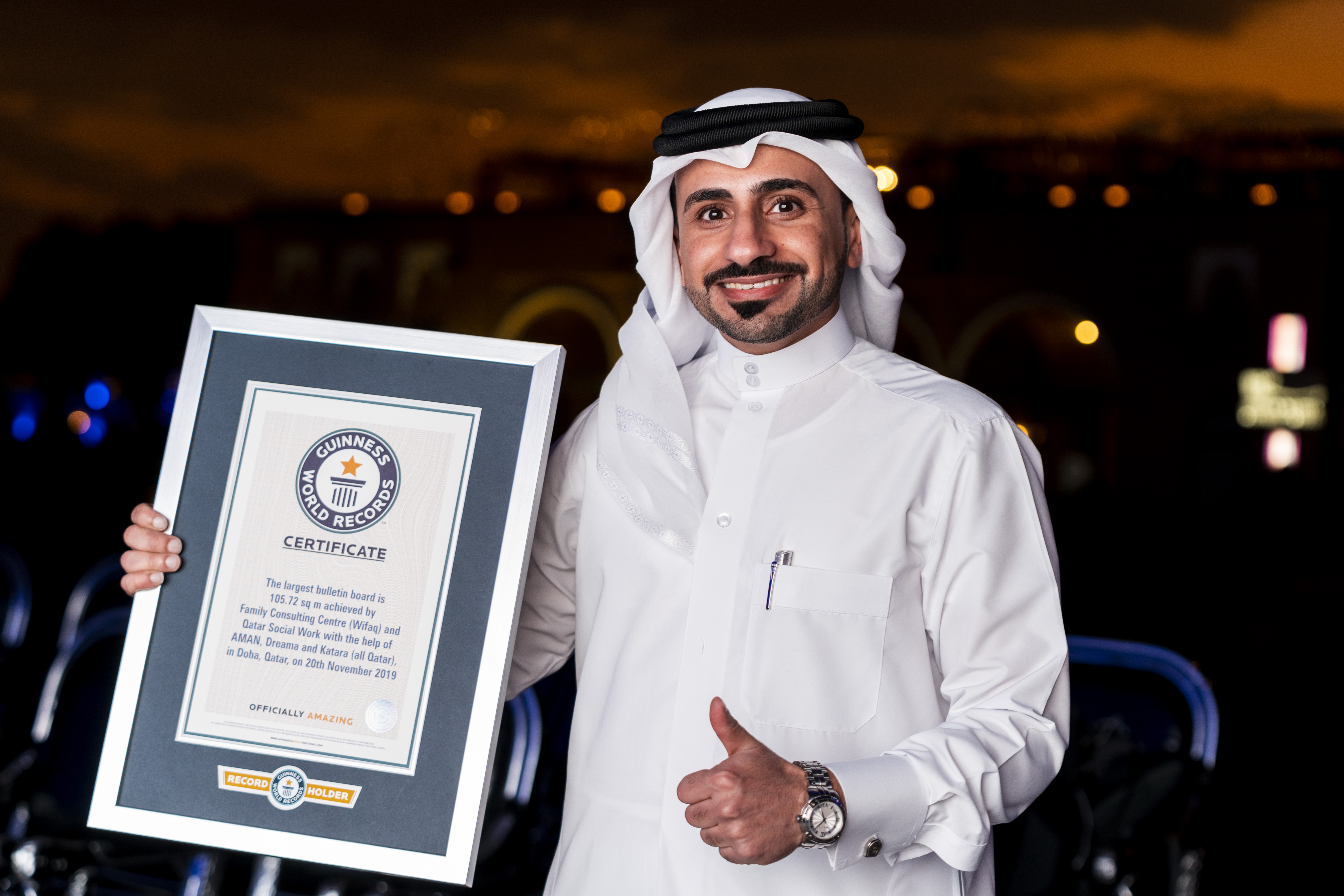 05 فعالية موسوعة غينيس لأكبر لوحة أمنيات للأطفال 2019